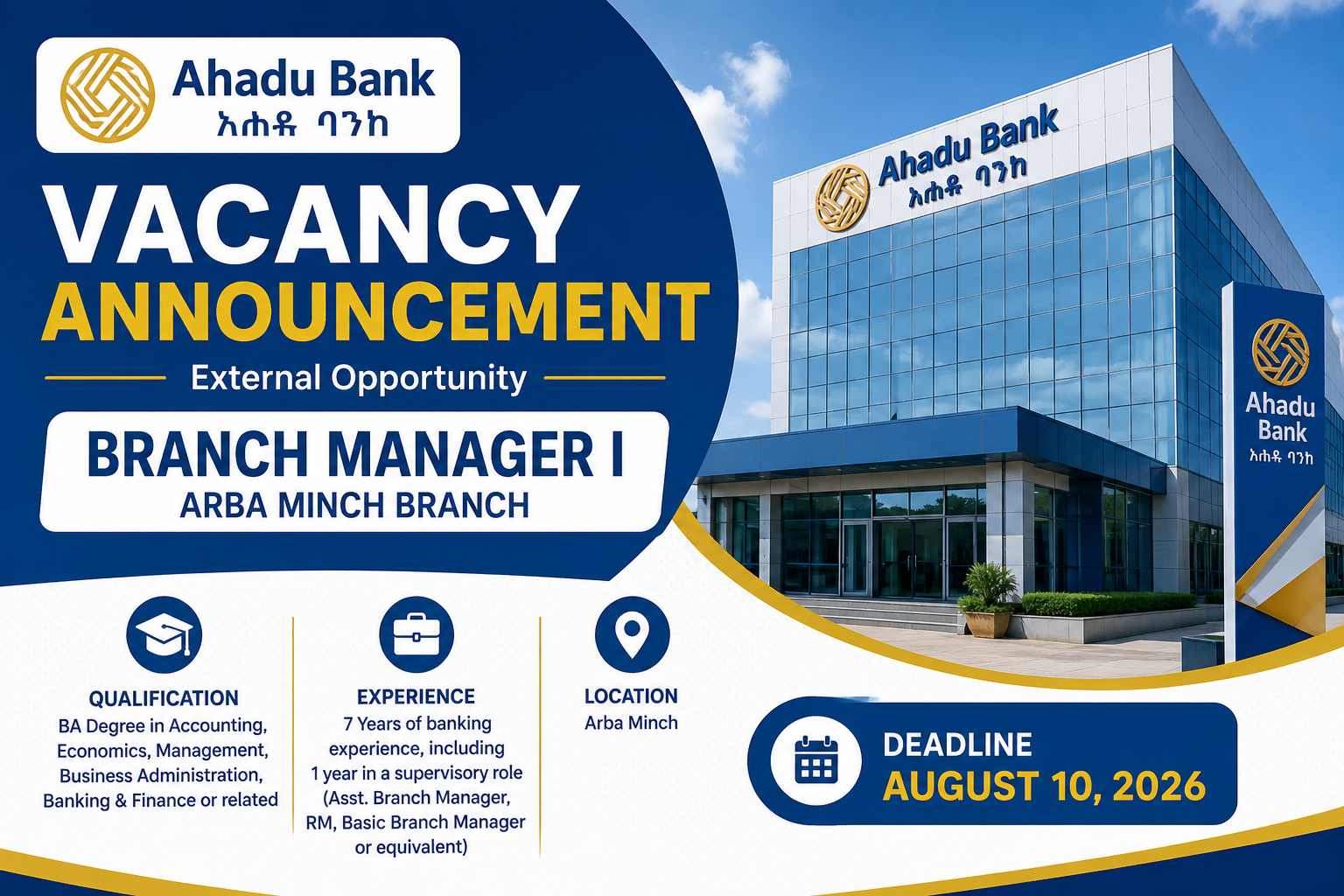 Ahadu Bank Branch Manager I Vacancy 2026 Ethiopia