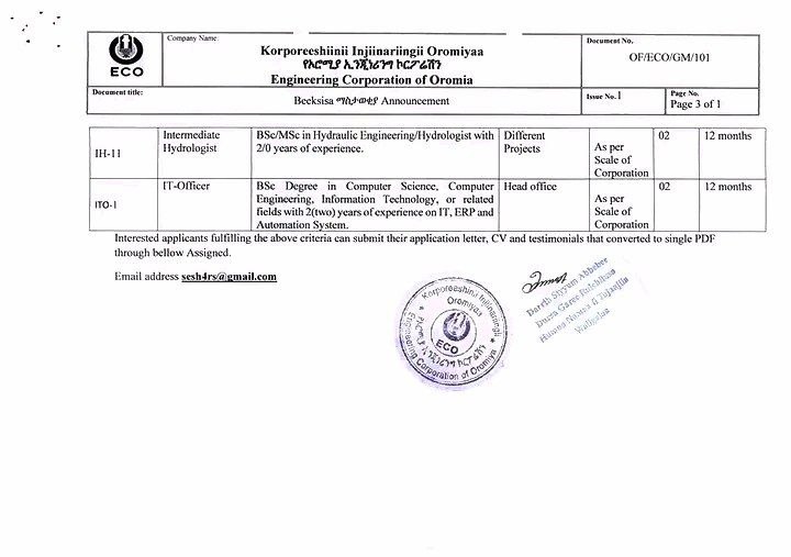 Oromia Engineering Corporation recruitment details and requirements