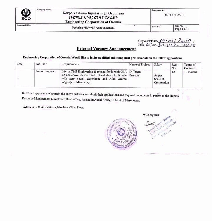 Oromia Engineering Corporation vacancy 2026 - job announcement